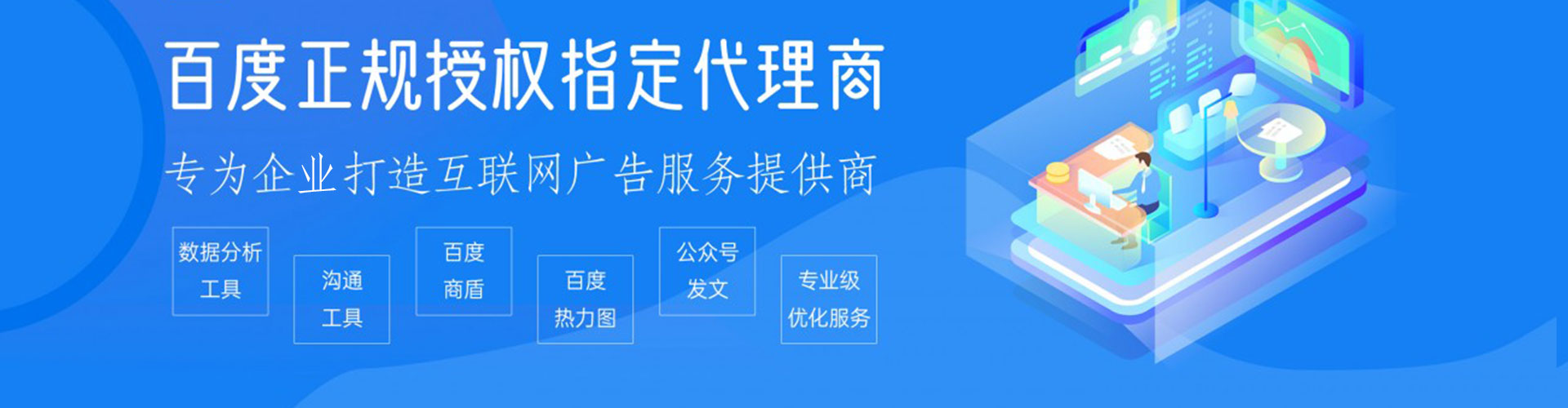 颍东小红书信息流